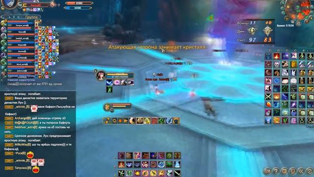 БД 25.04.14 «Орион»; «Вега»; «Гелиос»; «Мира» смотреть онлайн