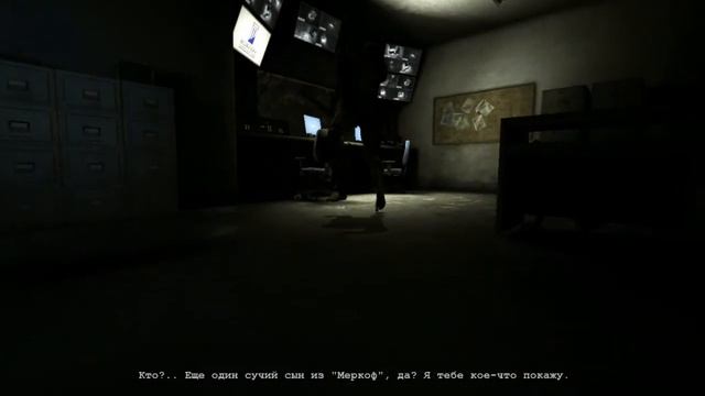 Прохождение Outlast серия #2 (пора в душ) смотреть онлайн