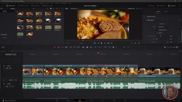 DaVinci Resolve 16 #3 БЫСТРЫЙ МОНТАЖ. Обучающий курс смотреть онлайн