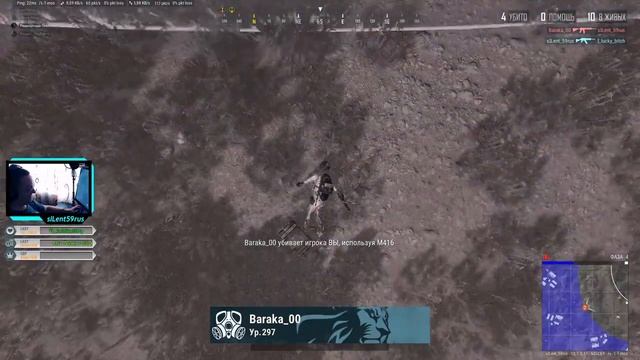 PUBG с рандомами смотреть онлайн