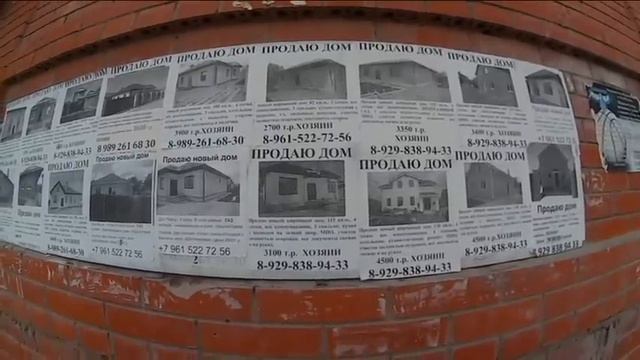 Краснодар, с/т Дружба. смотреть онлайн