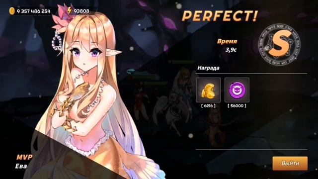 Sword Master Story: Гайд Прохождение Башни Демона. #swordmasterstory #Башня_Демона #smstory