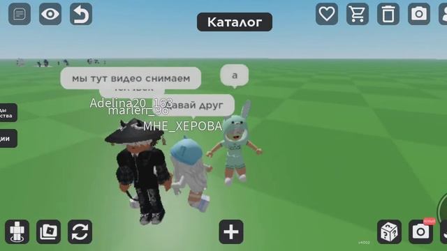 я чудо чай снимаю за него фейк смотреть онлайн