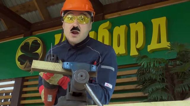 ПРОДАН.Маятниковая сабельная пила HILTI WSR 1400PE смотреть онлайн