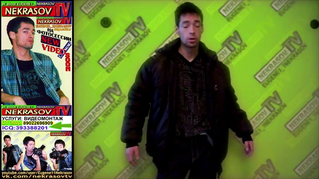 NEKRASOV TV - EUGENE1_1NEKRASOV смотреть онлайн