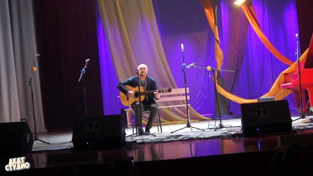 ДЕНЬ ПРОШЕЛ. Песня в исполнении Владимира Стригина смотреть онлайн