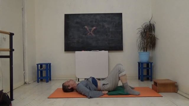 Выравниваем таз Углубленная практика смотреть онлайн