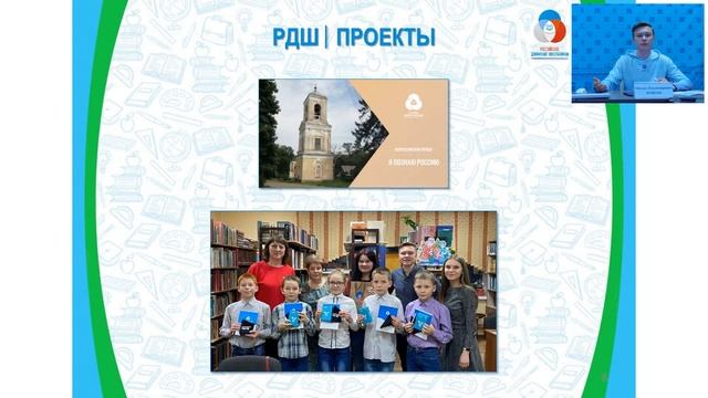 Республиканский семинар "Технологии формирования классного коллектива" смотреть онлайн