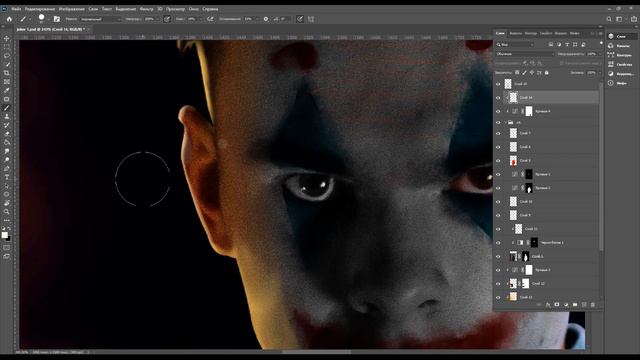 Я ТВОЙ ДАНИЛА В ГОТЕМ-СИТИ ОТПРАВЛЯТЬ!!!!!!!!!!!! КРУТАЯ ОБРАБОТКА В СТИЛЕ JOKER 2019 смотреть онлайн