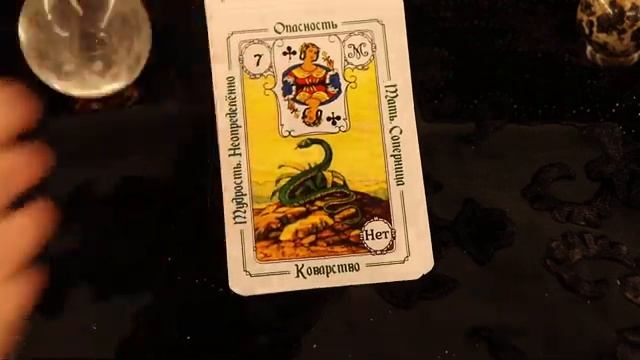 ОРАКУЛ ЛЕНОРМАН -УНИКАЛЬНАЯ ШПАРГАЛКА ДЛЯ НАЧИНАЮЩИХ И НЕ ТОЛЬКО смотреть онлайн