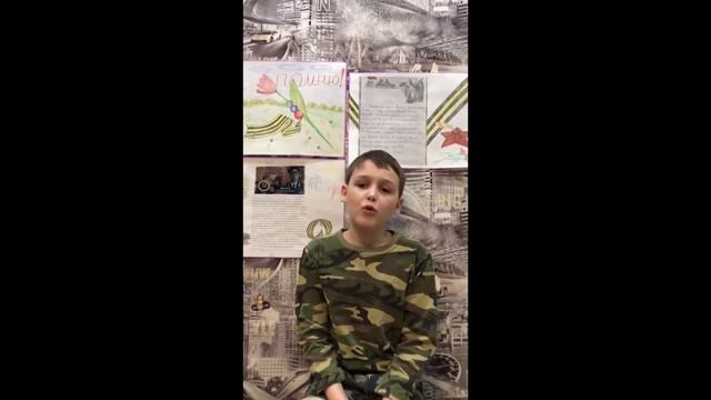 История моей семьи в истории Отечества_МБОУ НШ Перспектива_Сургут смотреть онлайн