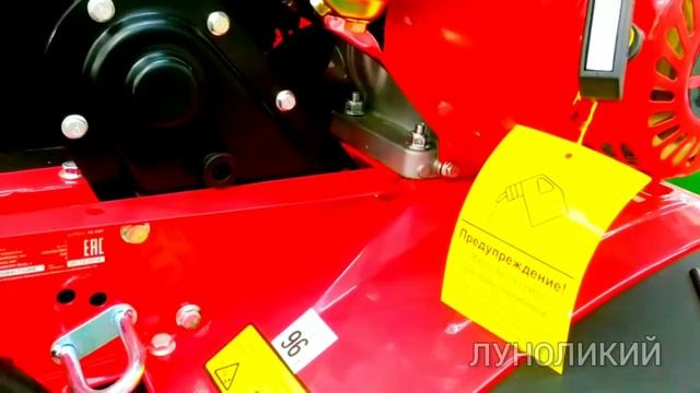 МОТОБЛОК ХАЛЯВНЫЙ ДОРАМ САМЫЙ ДЕШЁВЫЙ 2021 АПРЕЛЬ-МАЙ смотреть онлайн