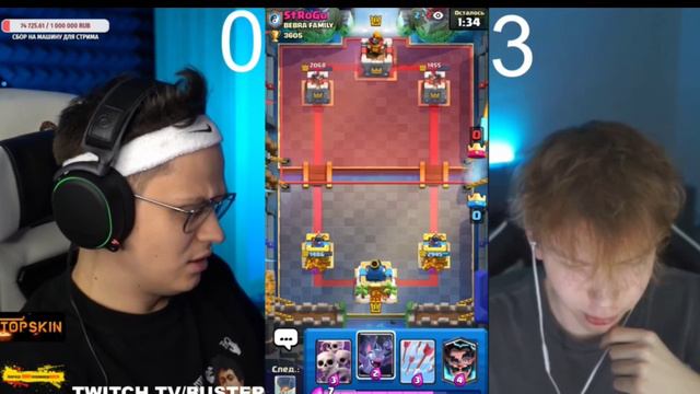 1 на 1 ? | БУСТЕР VS StRoGo | КЛЭШ РОЯЛЬ | БУСТЕР ИГРАЕТ В КЛЭШ РОЯЛЬ смотреть онлайн