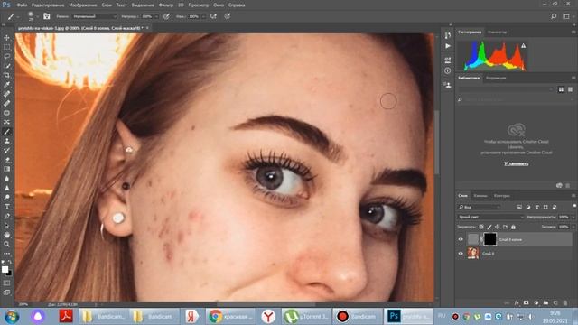 РЕТУШЬ КОЖИ ЗА 1 МИНУТУ В Adobe Photoshop смотреть онлайн