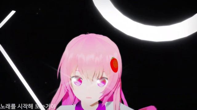 [MMD] 에렌디라(Erendira) - Catch The Wave смотреть онлайн