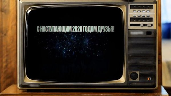 Вспоминаем про и игры не только с SENSEI PRODUCTIONS