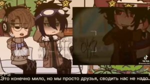 || Реакция || Егор Линч || Джон, Линч || gacha club || 1/3 ||