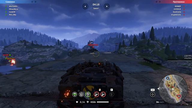 CROSSOUT / CLAN WARs / GURU / 27.02.2024 смотреть онлайн