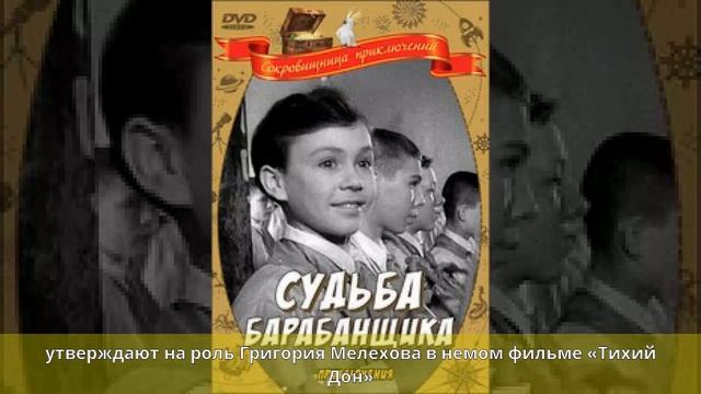 Абрикосов, Андрей Львович - Биография смотреть онлайн
