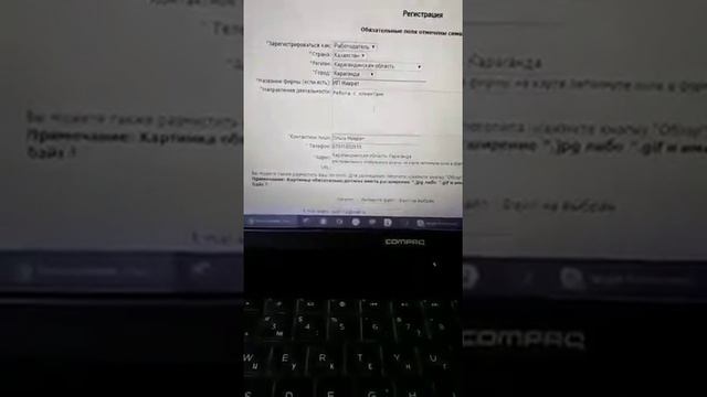 Яндекс реклама бесплатные можно и платные подключить смотреть онлайн