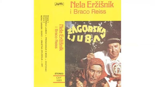 Nela Erzisnik Braco Reiss Ah смотреть онлайн