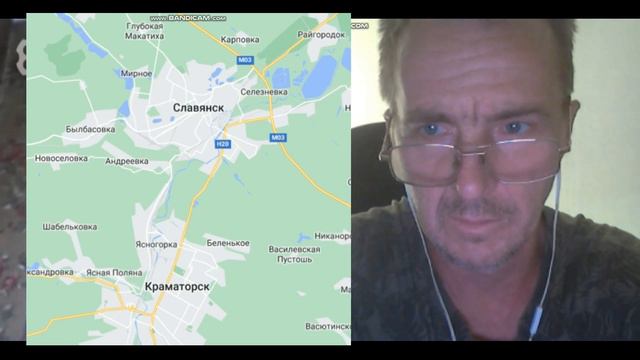 Дочь из Краматорска смотреть онлайн