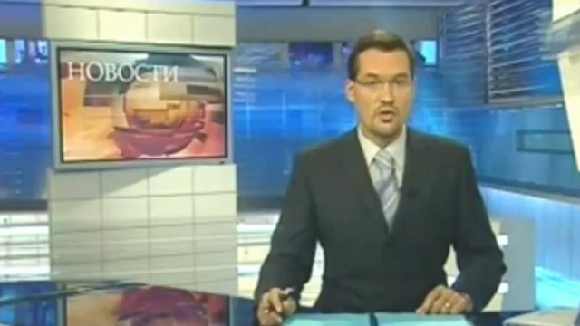 Сказки "Единой России" или к 2010 году вам обещали. смотреть онлайн