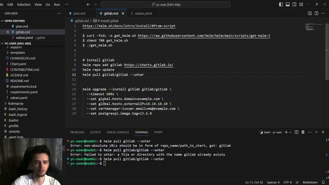 Устанавливаем Gitlab в Kubernetes при помощи Helm. Часть 1 смотреть онлайн