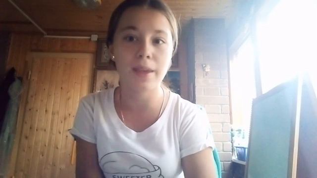 Куда я уезжаю? смотреть онлайн