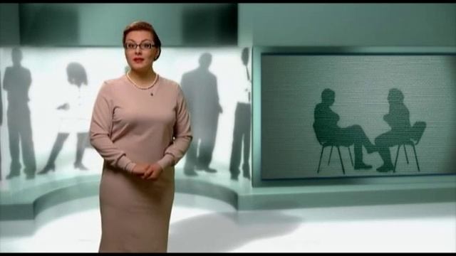 Деловой этикет. Смотрим в глаза правильно смотреть онлайн