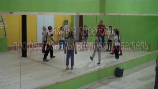 Танцуйте с нами смотреть онлайн