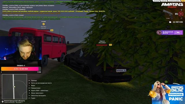 ВЕЧЕРНИЙ С ВАМИ / ПЕРВАЯ ПОБЕДА НА ТУРИКЕ смотреть онлайн