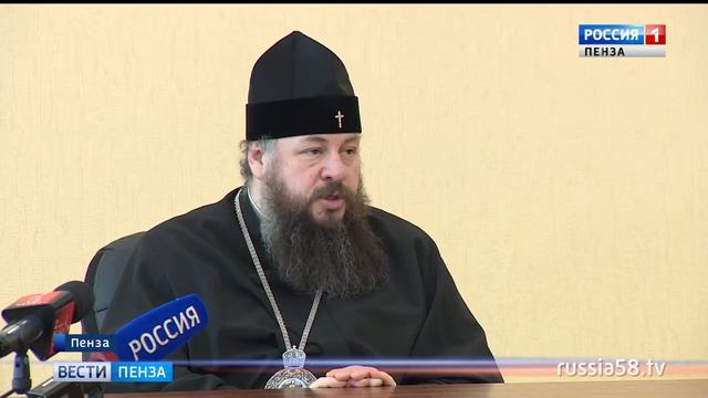 Духовная семинария Пензы первой в стране получила аккредитацию на выпуск магистров смотреть онлайн