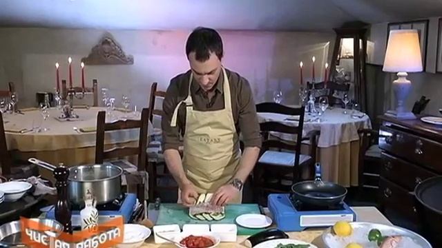 Интерьер со вкусом: "Филе сибаса с баклажанами" смотреть онлайн