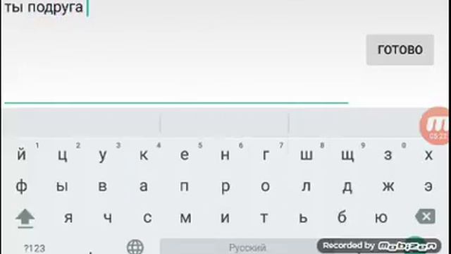 Играю в Аватарию . Помолвлена??? 1 часть смотреть онлайн