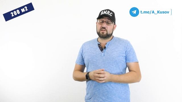 Инспектор Таможни мастер пакупок ??↪️❤️ #Кусов смотреть онлайн