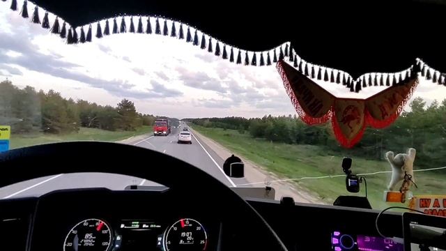 Москва-Тамбов-Волгоград-Ерзовка / сутки там сутки здесь смотреть онлайн