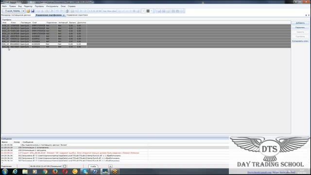 TSLab. Создание портфеля. Запуск агента. Торговые настройки смотреть онлайн