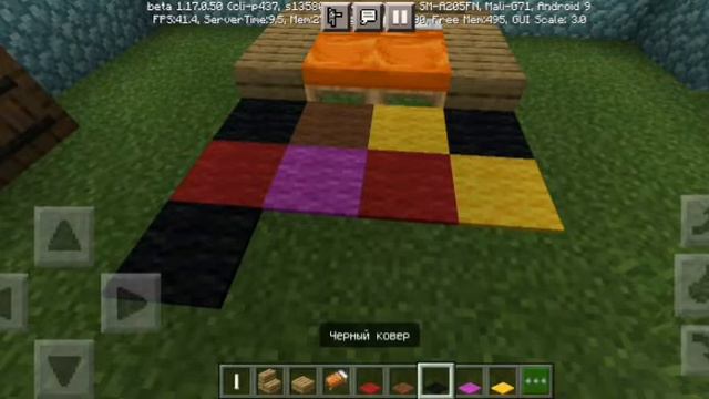 ТИК ТОК КАК СДЕЛАТЬ КРАСИВУЙ КРОВАТЬ В МАЙНКРАФТ смотреть онлайн