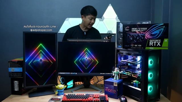 ทำไมต้องใช้ i9-12900K ทำไมไม่ใช้ i3 i5 i7 มันต่างกันยังไง смотреть онлайн