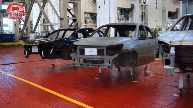 ✅АВТОВАЗ запустил СБОРКУ ЛАДА ГРАНТА 2?НОВАЯ ЛАДА B класса 2023❗ смотреть онлайн