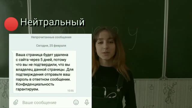 Петкевич Виктория, аг.Борковичи, Витебская область. смотреть онлайн