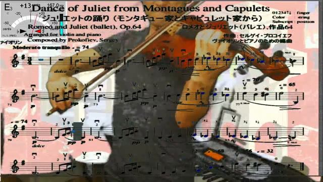Violin practice 71st, "Dance of Juliet" from Montagues and Capulets, Romeo and Juliet by Prokofiev смотреть онлайн