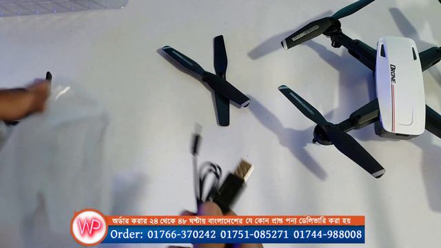 RS537 RC Drones Quadcopter With 4K Cameras WiFi Foldable Drones Double Cameras Drone! Water Prices смотреть онлайн