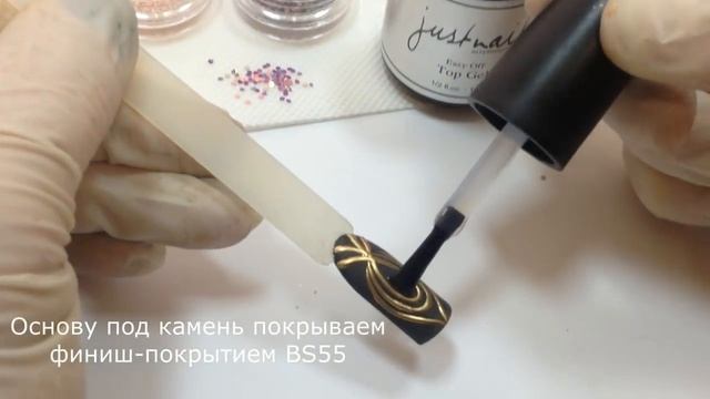 Дизайн ногтей "Жидкие камни с помощью голографических пайеток" смотреть онлайн