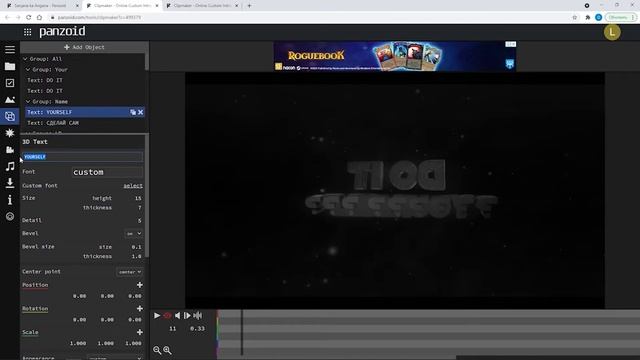 КАК СДЕЛАТЬ ЗАСТАВКУ ДЛЯ ВИДЕО ОНЛАЙН смотреть онлайн