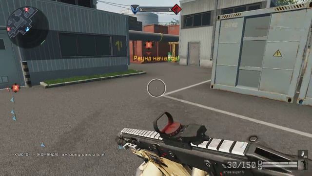 Warface. _МАВЕРИК_ VS -Львиное-Сердце- смотреть онлайн