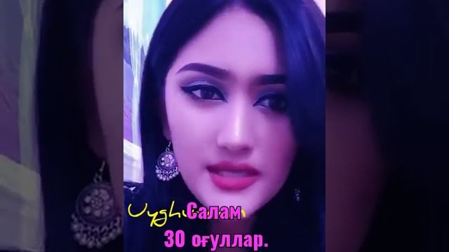 Чинар. смотреть онлайн