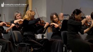 Калининградский симфонический оркестр - СИМФОНИЧЕСКАЯ ПЯТНИЦА