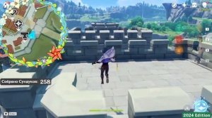 ?ВСЕ СУНДУКИ МОНДШТАДТА?МАРШРУТ 2024г. - СБОР СУНДУКОВ МОНДШТАДТА?Мондштадт на 100%?Геншин?Genshin?